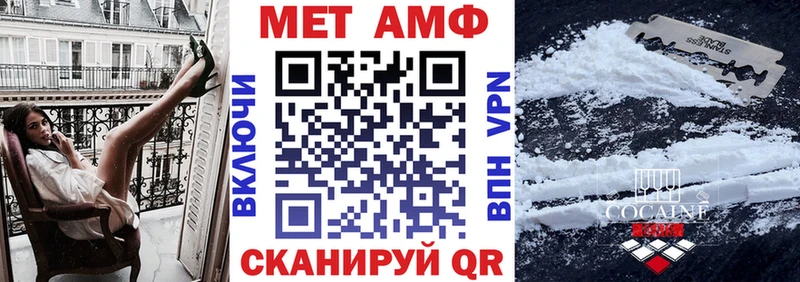 Амфетамин VHQ shop клад Кудрово даркнет сайт