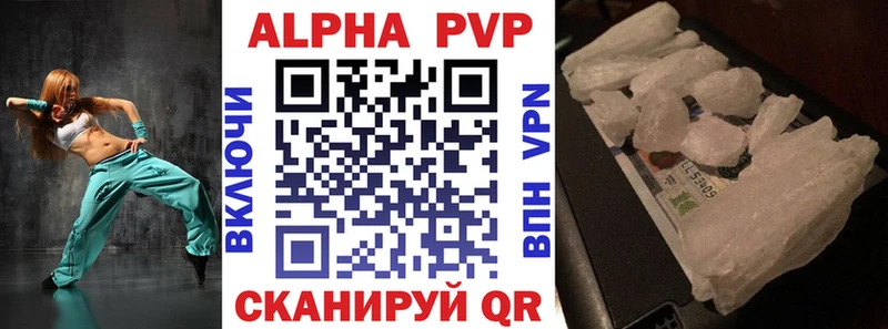 А ПВП СК КРИС  дарк нет телеграм  Кудрово  гидра как войти 