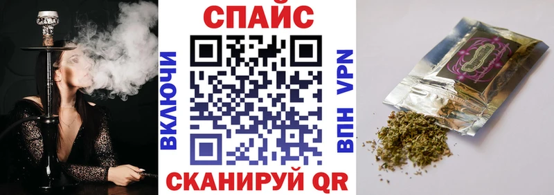 mega ССЫЛКА Кудрово Бутират бутик