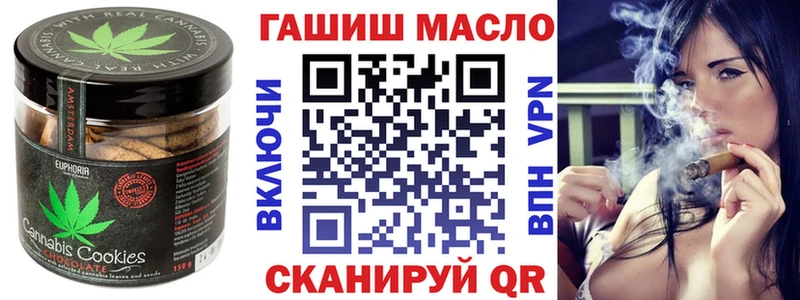 OMG   цены наркотик  Кудрово  Еда ТГК конопля 
