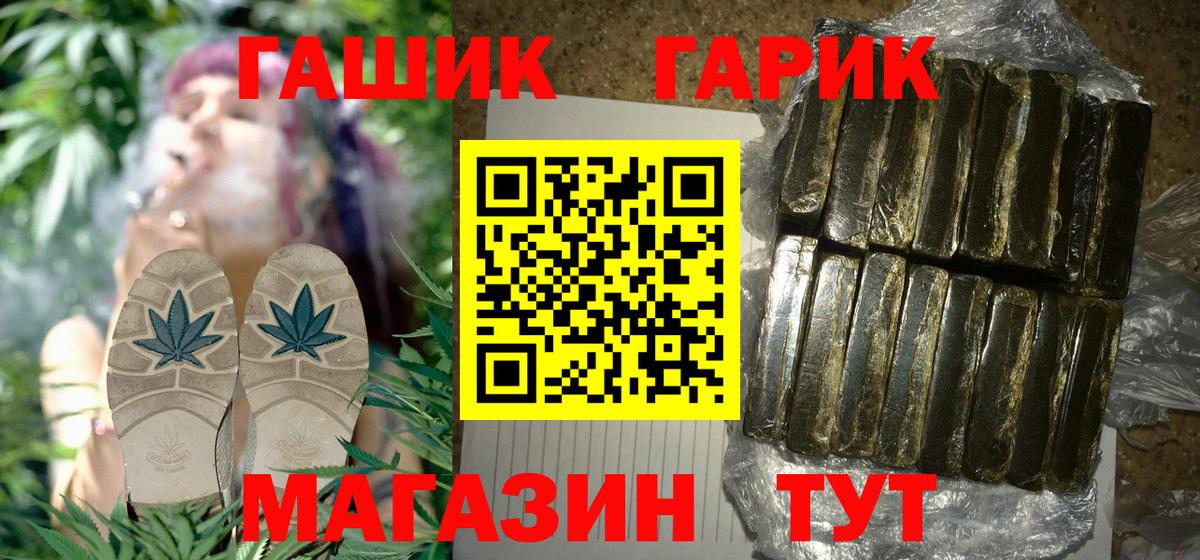 Амфетамин Кудрово