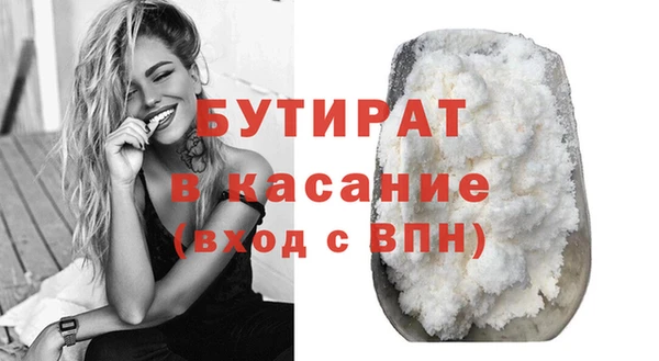 каннабис Михайловка