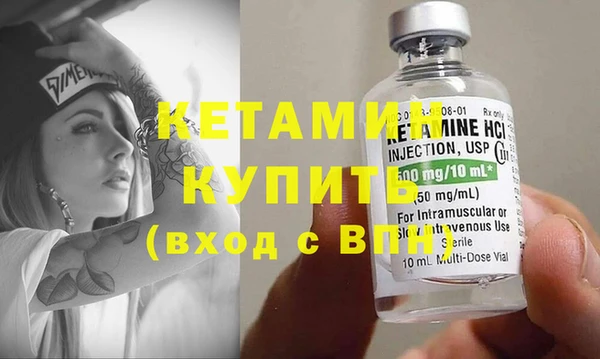 кокаин премиум Михайлов