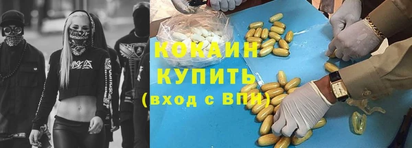 каннабис Михайловка