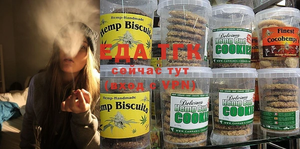 герыч Алагир