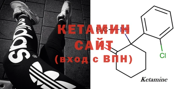 каннабис Михайловка