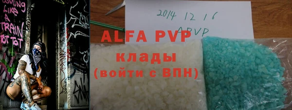 каннабис Михайловка