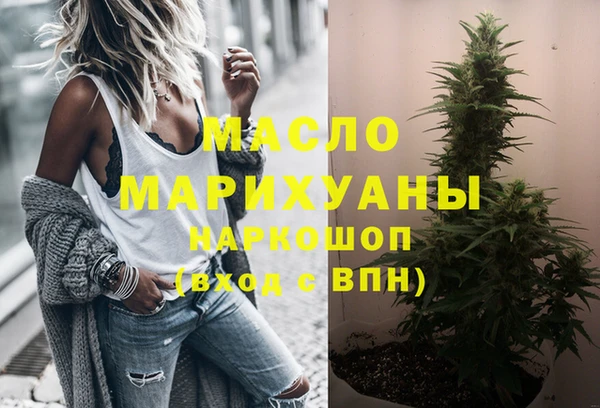 каннабис Михайловка
