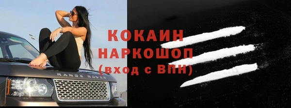 каннабис Михайловка