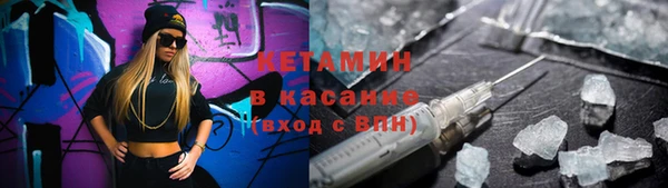 таблы Медвежьегорск