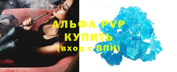 MDMA Чердынь