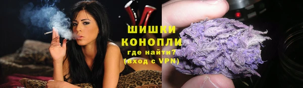 мефедрон Михайловск