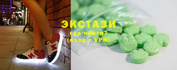 каннабис Михайловка