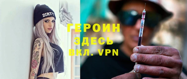 каннабис Михайловка