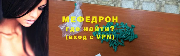 каннабис Михайловка