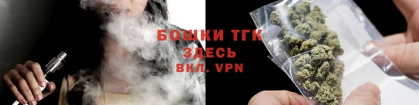 каннабис Михайловка