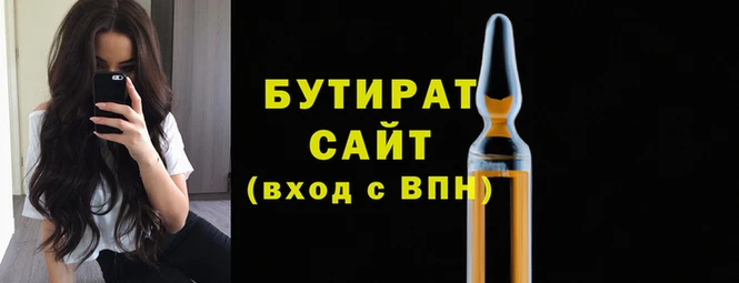 кокаин премиум Михайлов