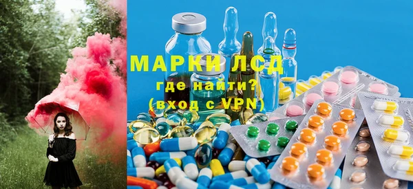 кокаин премиум Михайлов