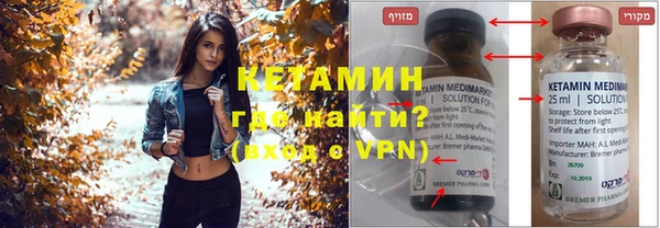 таблы Медвежьегорск