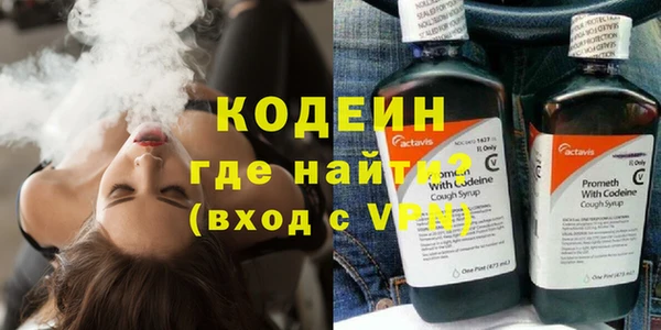 метадон Аксай