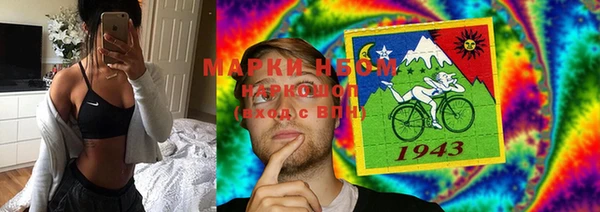 кокаин премиум Михайлов