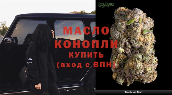 каннабис Михайловка