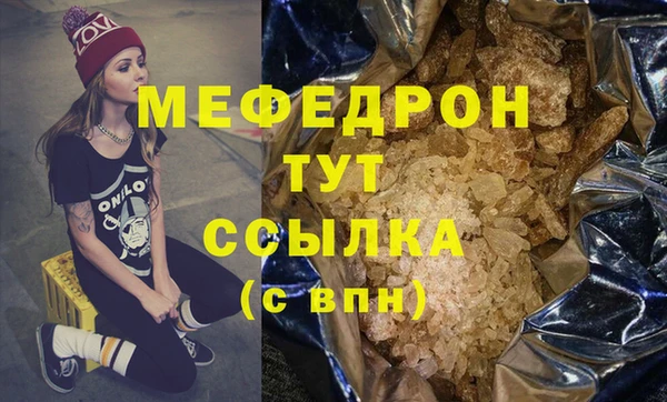 таблы Чекалин
