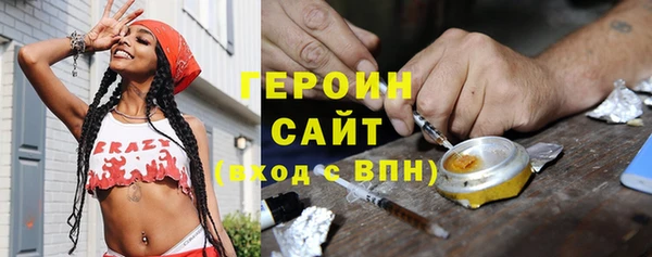 каннабис Михайловка