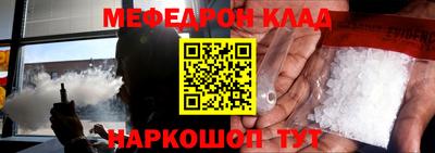 a pvp Кинель