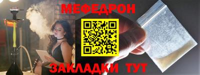 амф Кимры