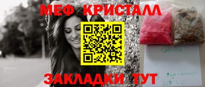 амф Кимры