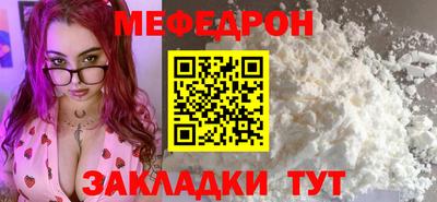 a pvp Кинель