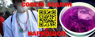 a pvp Кинель