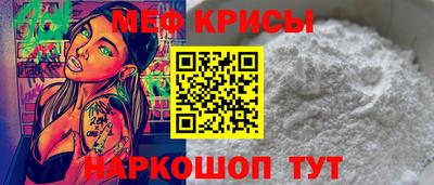 амф Кимры