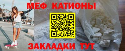 каннабис Абакан