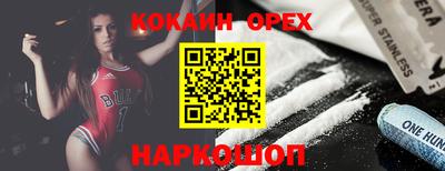 mdpv Краснодар