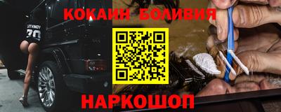 амф Кимры