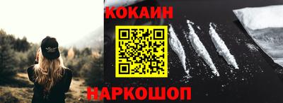 амф Кимры