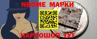 спайс Кингисепп