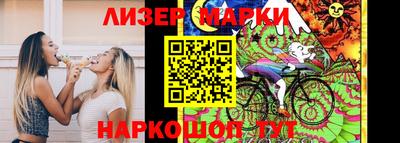 амф Кимры