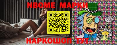 спайс Кингисепп