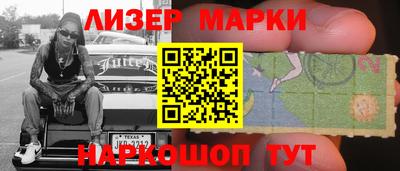 амф Кимры