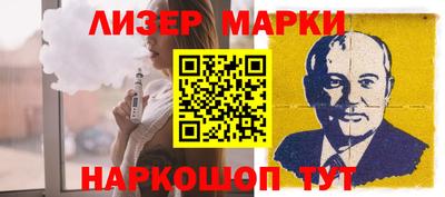 a pvp Кинель
