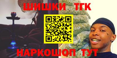 a pvp Кинель