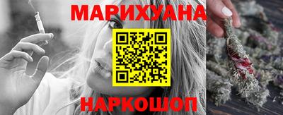 амф Азнакаево