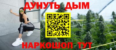 a pvp Кинель