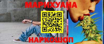 амф Кимры