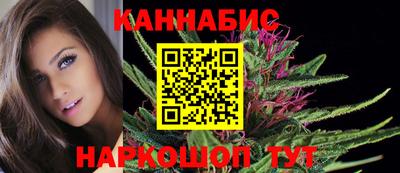 амф Кимры