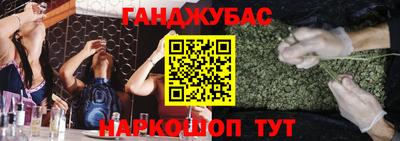 a pvp Кинель