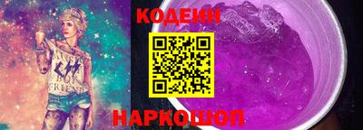 a pvp Кинель